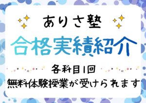 赤 緑 黄色 クリスマス 手描き イラスト A4 横 フレーム (1) - ありさ塾
