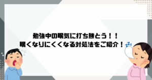 グレーとモスグリーン WEBデザイン 特集 ブログアイキャッチ - ありさ塾